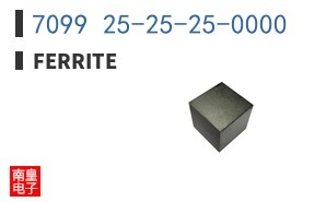 7099 25-25-25-0000 ͼƬ