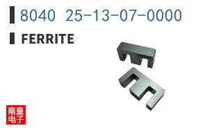 8040 25-13-07-0000 ͼƬ