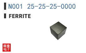 N001 25-25-25-0000 ͼƬ