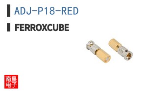 ADJ-P18-RED ͼƬ