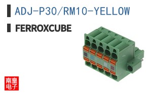 ADJ-P30/RM10-YELLOW ͼƬ