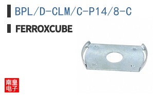 BPL/D-CLM/C-P14/8-C ͼƬ