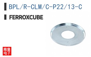 BPL/R-CLM/C-P22/13-C ͼƬ