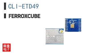 CLI-ETD49 ͼƬ