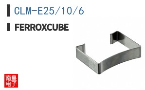 CLM-E25/10/6 ͼƬ