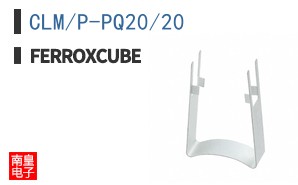 CLM/P-PQ20/20 ͼƬ