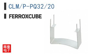 CLM/P-PQ32/20 ͼƬ