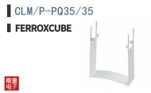 CLM/P-PQ35/35 ͼƬ
