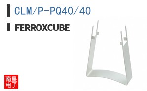 CLM/P-PQ40/40 ͼƬ