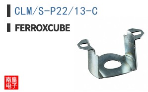 CLM/S-P22/13-C ͼƬ