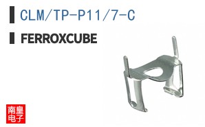 CLM/TP-P11/7-C ͼƬ