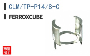 CLM/TP-P14/8-C ͼƬ