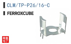 CLM/TP-P26/16-C ͼƬ