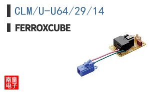 CLM/U-U64/29/14 ͼƬ