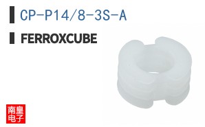 CP-P14/8-3S-A ͼƬ