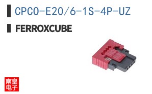 CPCO-E20/6-1S-4P-UZ ͼƬ
