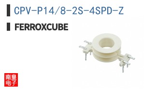 CPV-P14/8-2S-4SPD-Z ͼƬ