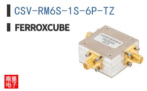CSV-RM6S-1S-6P-TZ ͼƬ