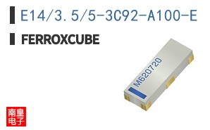 E14/3.5/5-3C92-A100-E ͼƬ