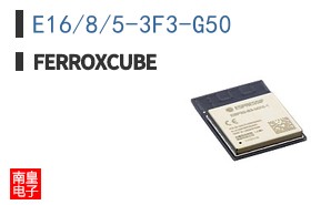 E16/8/5-3F3-G50 ͼƬ