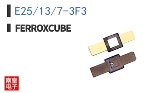 E25/13/7-3F3 ͼƬ