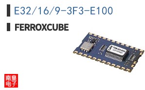 E32/16/9-3F3-E100 ͼƬ
