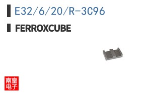 E32/6/20/R-3C96 ͼƬ