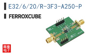 E32/6/20/R-3F3-A250-P ͼƬ