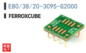 E80/38/20-3C95-G2000 ͼƬ