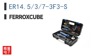ER14.5/3/7-3F3-S ͼƬ
