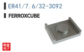 ER41/7.6/32-3C92 ͼƬ