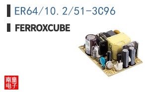 ER64/10.2/51-3C96 ͼƬ