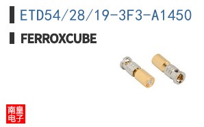 ETD54/28/19-3F3-A1450 ͼƬ
