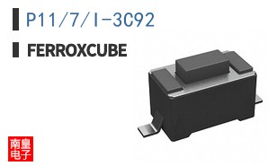 P11/7/I-3C92 ͼƬ