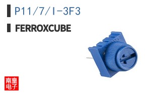 P11/7/I-3F3 ͼƬ