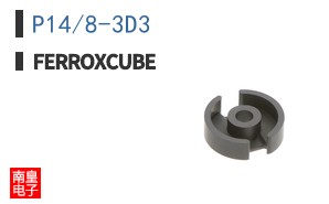 P14/8-3D3 ͼƬ