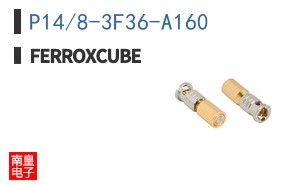 P14/8-3F36-A160 ͼƬ