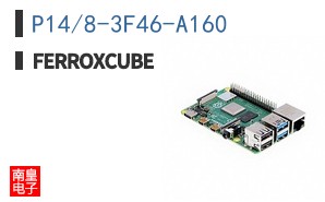 P14/8-3F46-A160 ͼƬ