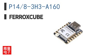 P14/8-3H3-A160 ͼƬ