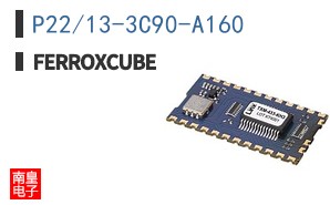 P22/13-3C90-A160 ͼƬ