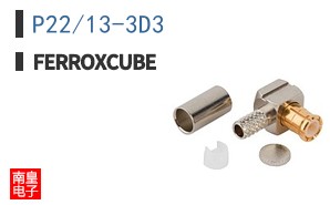 P22/13-3D3 ͼƬ