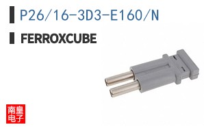 P26/16-3D3-E160/N ͼƬ