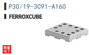 P30/19-3C91-A160 ͼƬ