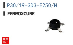 P30/19-3D3-E250/N ͼƬ