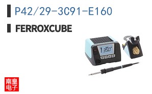 P42/29-3C91-E160 ͼƬ