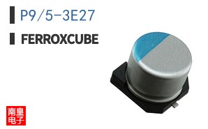 P9/5-3E27 ͼƬ