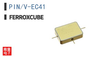 PIN/V-EC41 ͼƬ