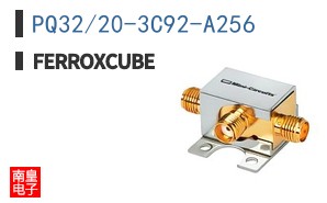 PQ32/20-3C92-A256 ͼƬ