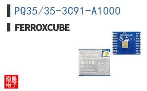 PQ35/35-3C91-A1000 ͼƬ
