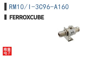 RM10/I-3C96-A160 ͼƬ